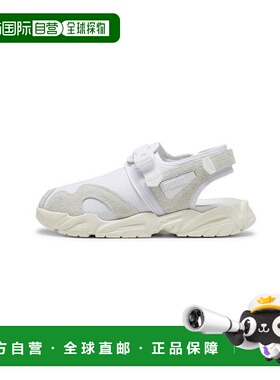 韩国直邮PUMA PUMA PUMA TS-01 Nylon - White Forested Ivory /