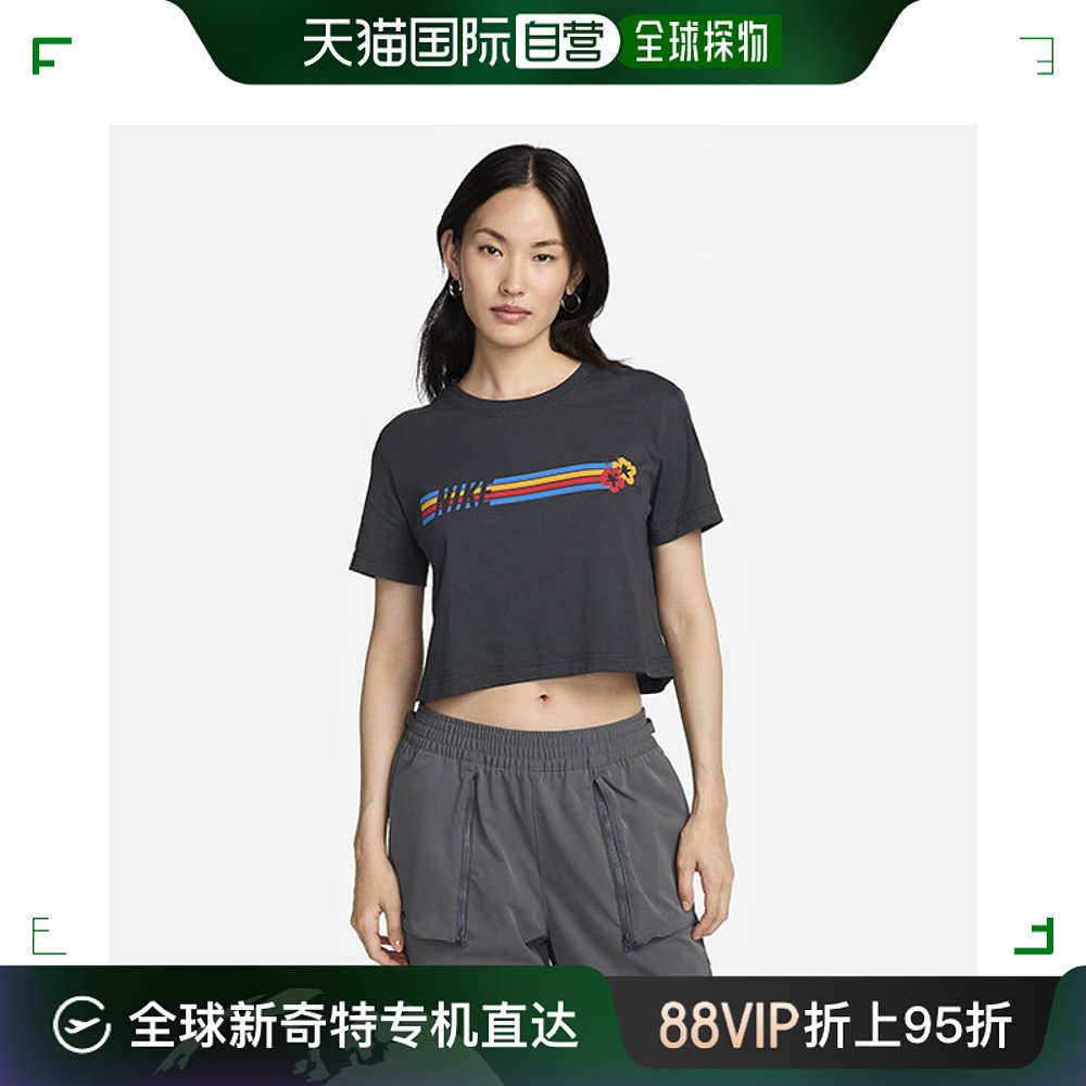 韩国直邮Nike运动T恤短袖 T恤 OQC HF4616-070 SPORTSWEAR