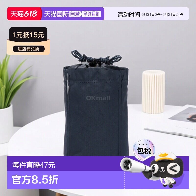 韩国直邮FJALLRAVEN Kanken 水壶口袋包 海军蓝 (23793/560) 背包
