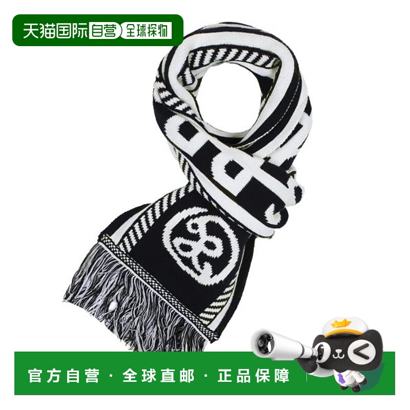 韩国直邮XTONZ 围巾XTA021韩东旼 泰山 崔然竣同款 高级感 正品