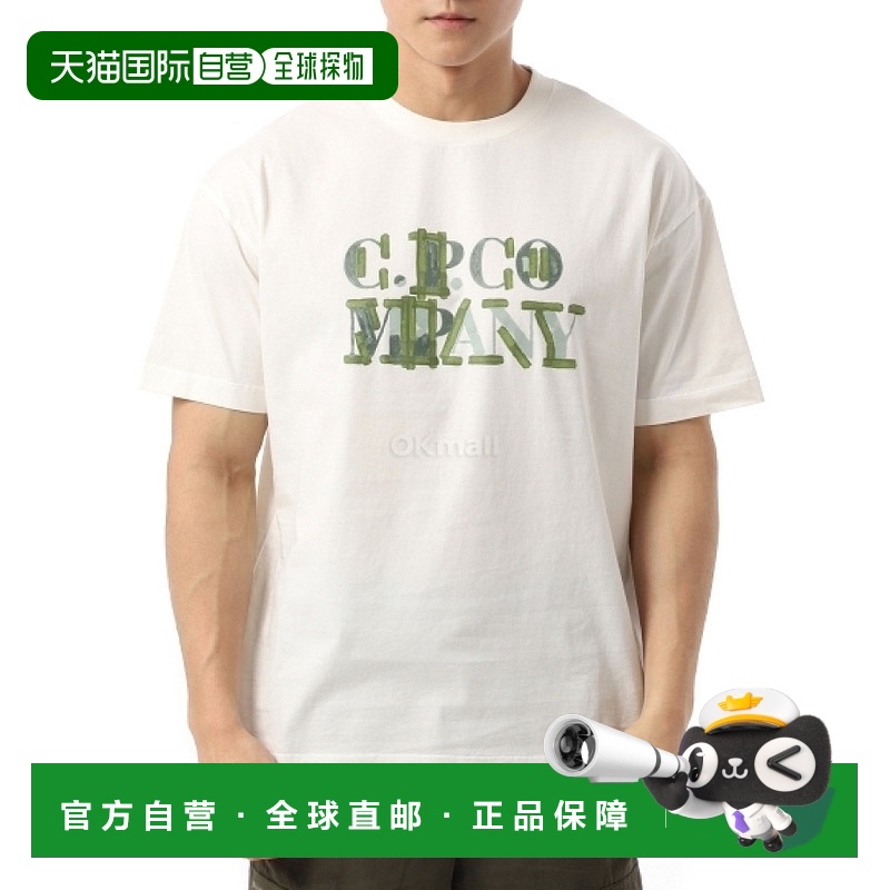 韩国直邮CP COMPANY 30/1 球衣模糊徽标 T 恤（18CMTS145A 006586
