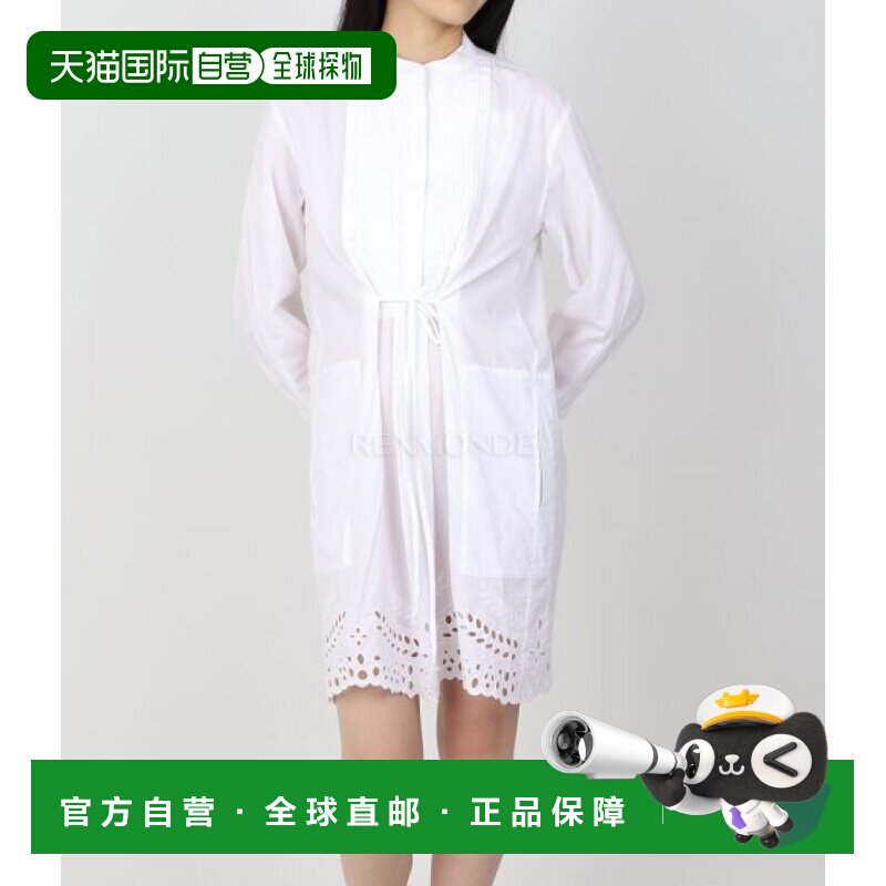 韩国直邮ISABEL MARANT 雷哈纳 (RO0225FA A3J10E 20WH) 一块