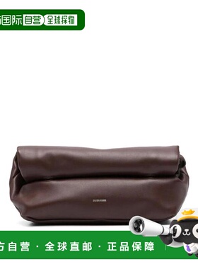 韩国直邮Jil Sander 斜挎包单肩包手提包 DOM J08WG0044P7218601