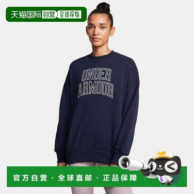 韩国直邮UNDER ARMOUR 长袖 T 恤 DQC 1386493-410 女式 UA Icon