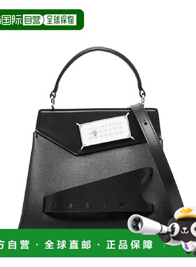 韩国直邮MAISON MARGIELA 25 FW Maison Margiela Snatched 迷你