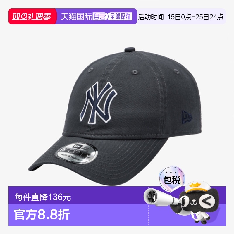 韩国直邮NEW ERA 男士帽子14561859 940UNST BASIC OUTLINE NEYYA