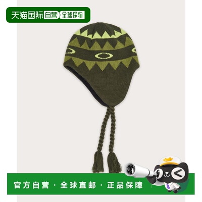 韩国直邮OAKLEY 公用帽子FOS9012937AS (U) NORDIC EARFLAP BEANI