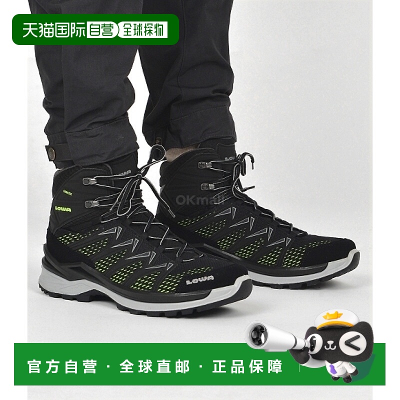 韩国直邮LOWA INNOX PRO GTX 中型 (310703-9903) 高/中剪裁登山