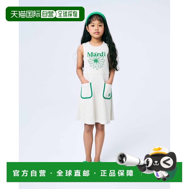 韩国直邮MARDI MERCREDI LESPETITS 童装连衣裙5004033163OATMEAL