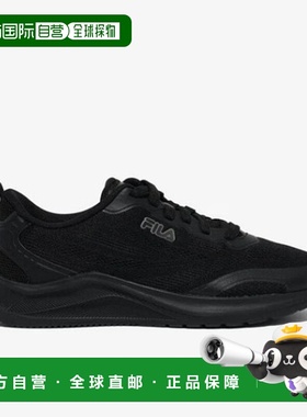 韩国直邮FILA Wheelar Trekker N3 2.0 1RM02940H001