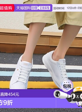 韩国直邮TOMMY HILFIGER Icon Court Banding Light 运动鞋 T52G0