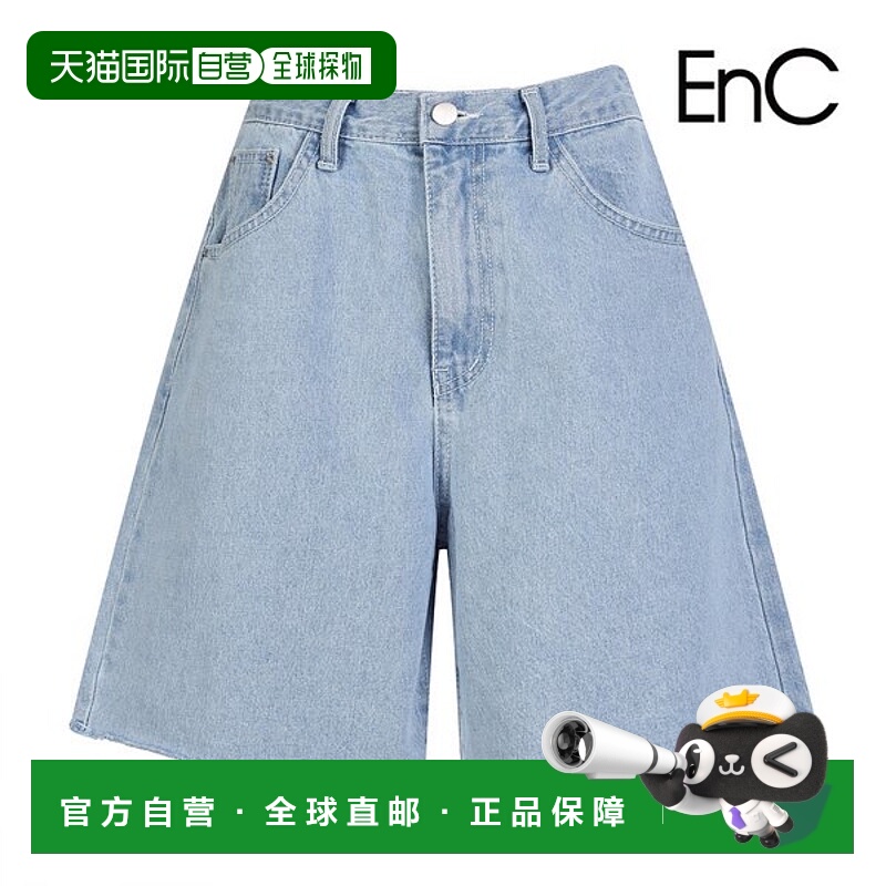 韩国直邮EnC [ENC] A 字牛仔短裤_ENTJ33804CLL