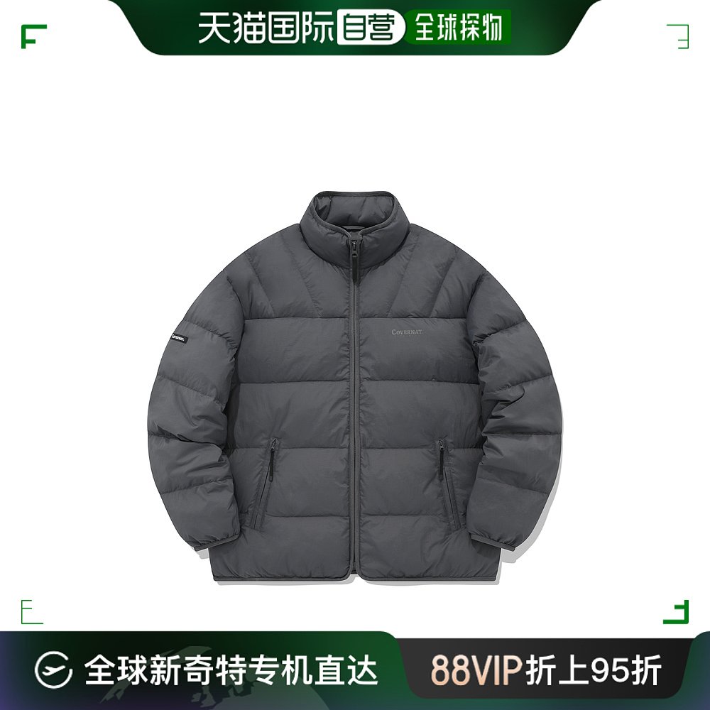 韩国直邮CovernatFW23羽绒服灰色字母拉链宽松舒适保暖防水耐穿