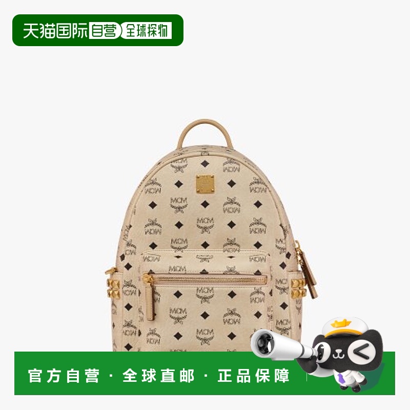 韩国直邮MCM 女士背包MMKAAVE15I8双肩包