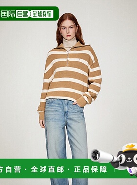 韩国直邮TOMMY HILFIGER 女士女装牛仔裤T22E7NPC050WT11A4直筒裤