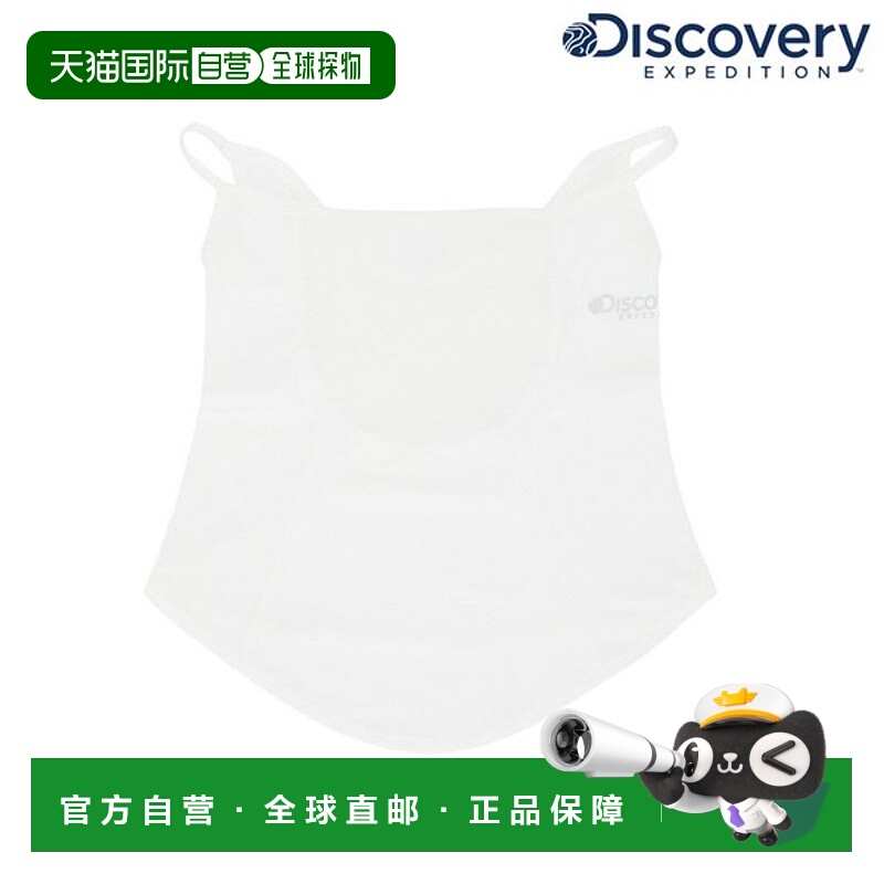 韩国直邮Discovery Expedition Presented Nexgator (DXMK7145N)