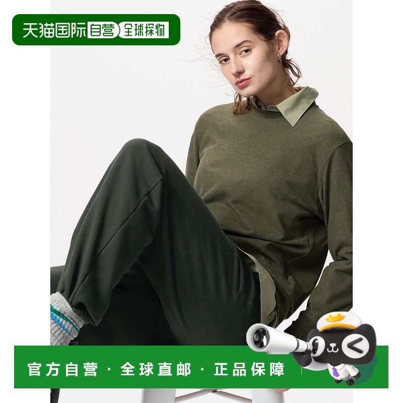 1小时内可退 韩国直邮uniqlo  上装T恤正品时尚 百搭简约 舒适穿