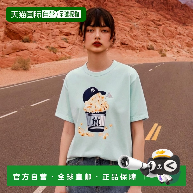 韩国直邮NEWERA MLBNY13697651-BLUET恤