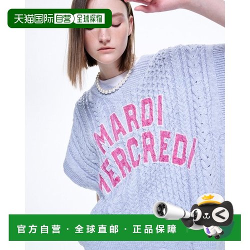 韩国直邮MARDI MERCREDI 5002288034-SKY背心