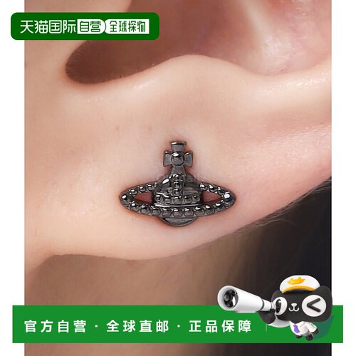 韩国直邮Vivienne Westwood FARAH 耳环 (62010015 02R001 SM) 珠