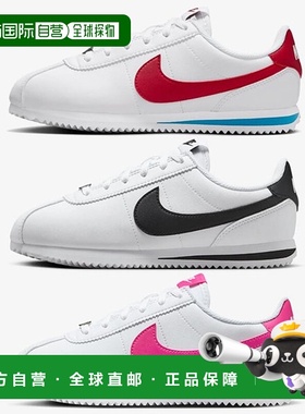 韩国直邮NIKE 耐克 Cortez 白色黑色男女跑鞋