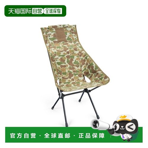韩国直邮HELINOX 野营专门品牌户外椅子凳子11151折叠椅