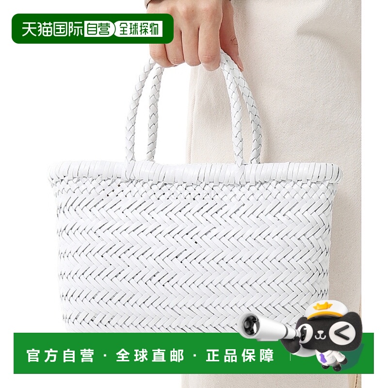 韩国直邮DRAGON DIFFUSION 迷你平板强罗 (8809-白色) 单肩包