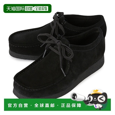 1h可退 韩国直邮clarks 男士 乐福鞋一脚蹬豆豆鞋男鞋