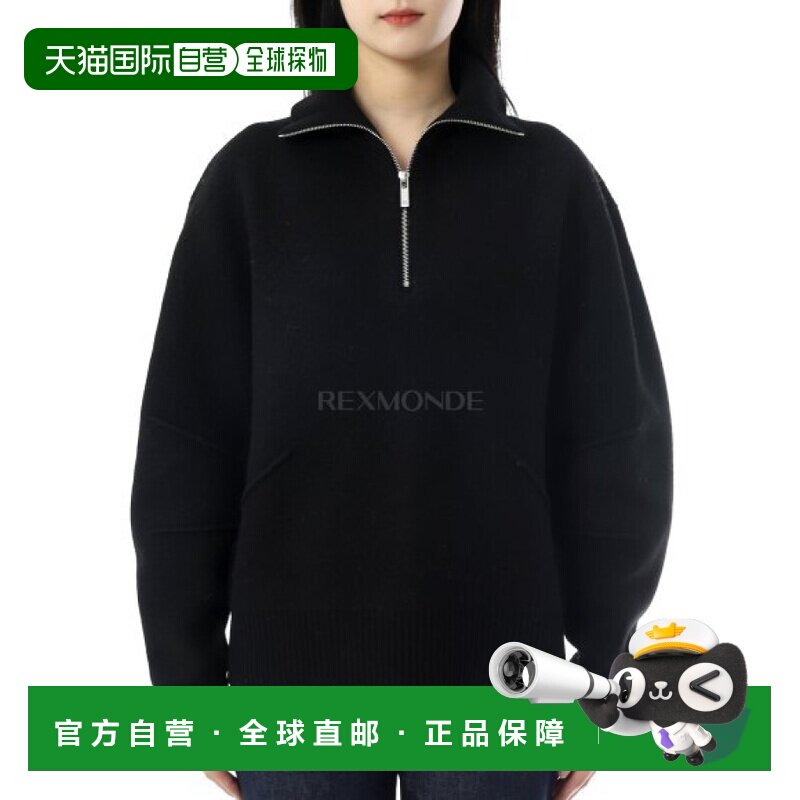 韩国直邮HELMUT LANG Apex 四分之一拉链毛衣 (P07HW703 001) 男
