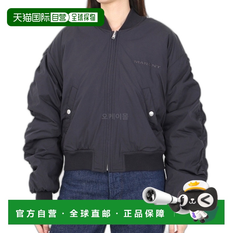 韩国直邮ISABEL MARANT 贝西姆 VE0252FA B1C01E 02FK 混纺夹克