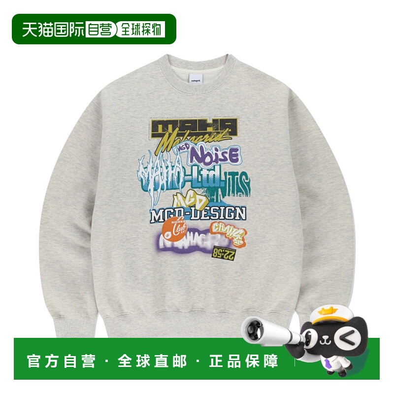 韩国直邮MAHAGRID 男士卫衣MG2EFMM455AOM LOGO LIST SWEATSHIRT