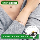 银色组合手链缠结 韩国直邮Rosemont 罗斯蒙特 RA25B24J