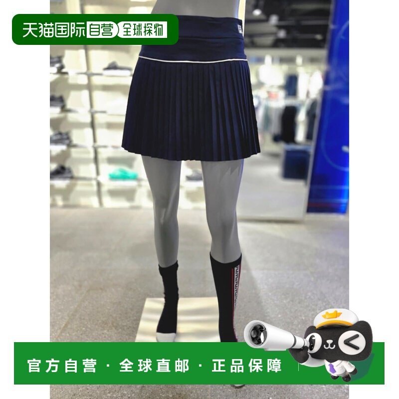 韩国直邮FILA [Paju] 惠拉网球百褶裙 (FS2SKG3351F-INA),运动/瑜伽/健身/球迷用品,沙滩裤,淘宝优惠券,粉丝福利购,淘宝优惠卷