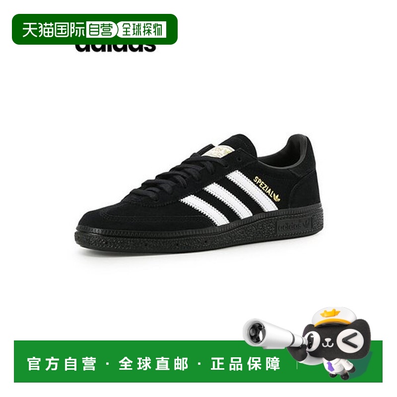 韩国直邮adidas 运动鞋 Handball Spezial (HQ9194)