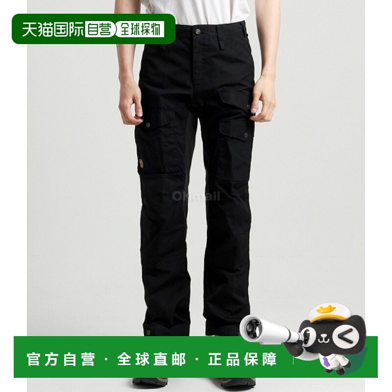 韩国直邮FJALLRAVEN Vidda Pro Vent Trs M 男士常规版黑色长裤