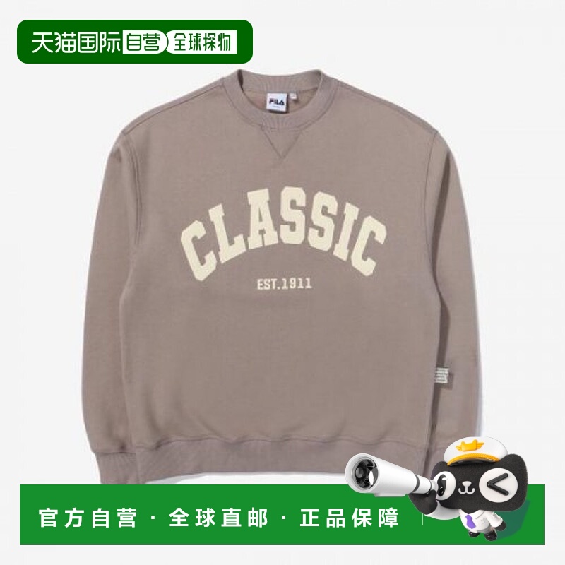 韩国直邮FILA 连帽卫衣2500FE2POE5105XLBR