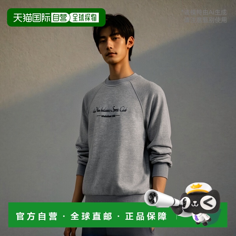 韩国直邮NEW BALANCE 卫衣 NBNCC4W912_AC