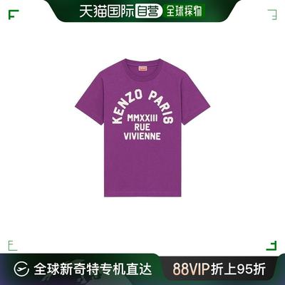 韩国直邮KENZO23SS短袖T恤女FD52TS0424SO COLLECTION83PURPLE