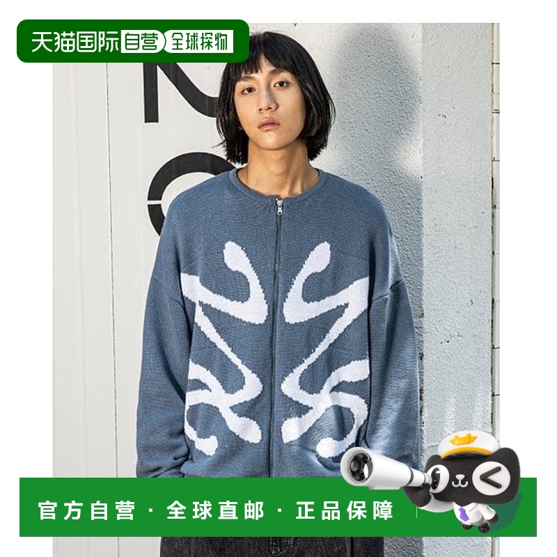 韩国直邮XTONZ 男针织xtk061SB韩东旼 泰山 崔然竣同款开衫