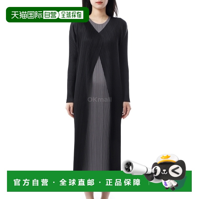 韩国直邮PLEATS PLEASE ISSEY MIYAKE PP57JA109-15 开襟衫