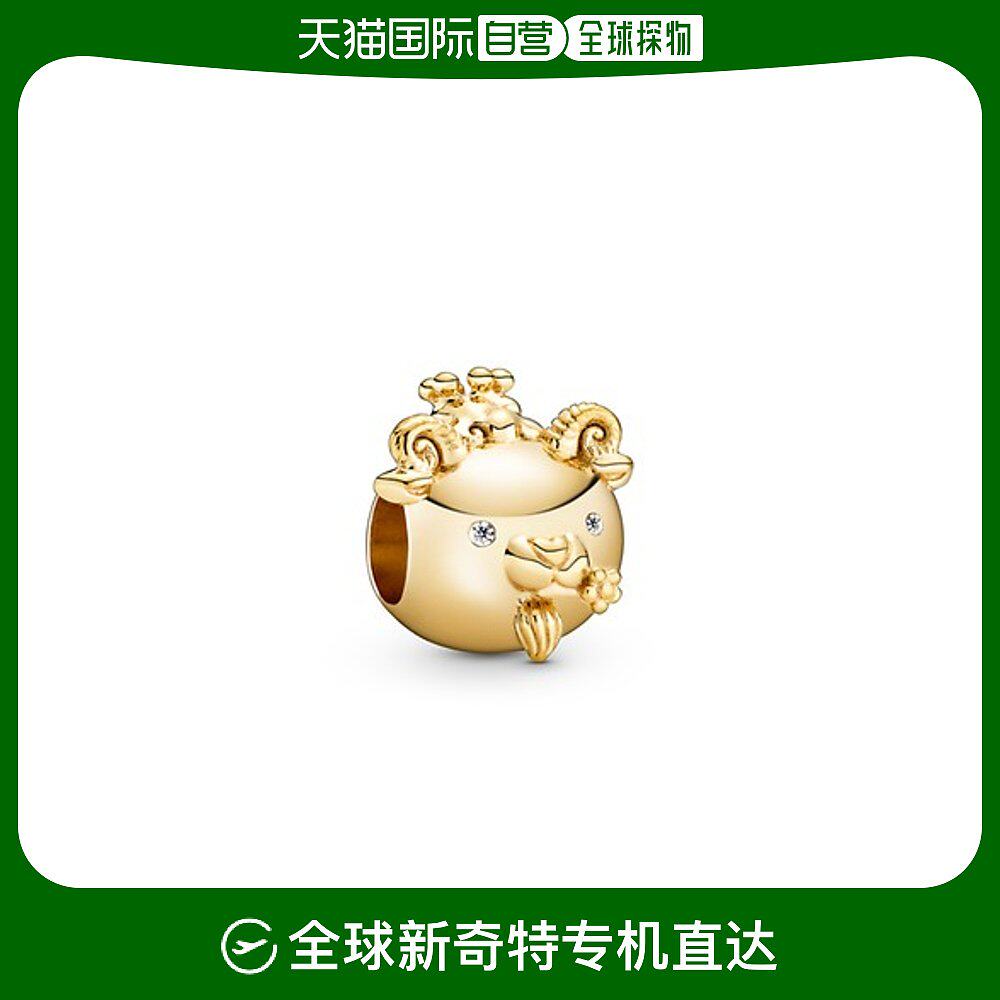 韩国直邮pandora潘多拉十二生肖羊本命年串珠768583c01珠宝设计