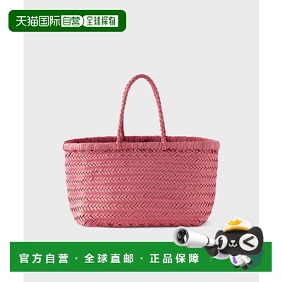 韩国直邮DRAGON DIFFUSION 女士包包 8855 Strawberry新款女士包