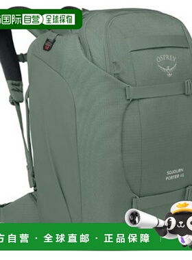 韩国直邮OSPREY TRAVEL 46L双肩包运动休闲户外登山OPE1ABT002