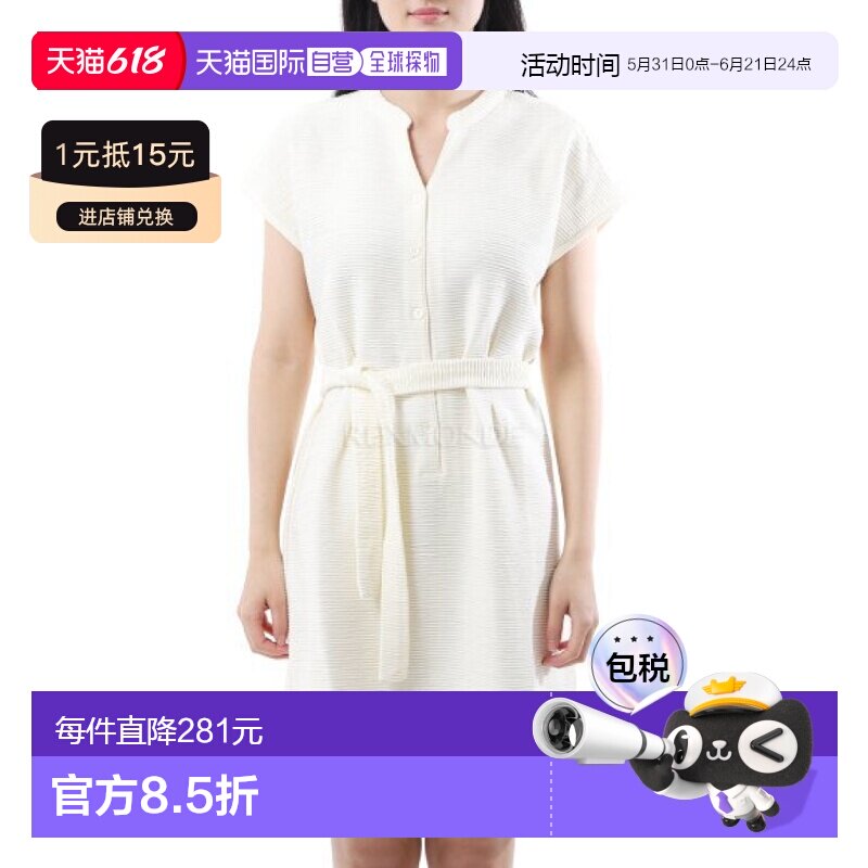 韩国直邮A.P.C Nico 连衣裙 (COHDS F05273 AAD) 一块新款