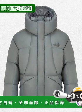 韩国直邮THE NORTH FACE 男士 Skydown 夹克衫（RDS） NJ1DR59B_G