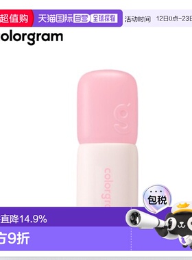 韩国直邮COLORGRAM 哑光丝绒唇颊两用唇釉 14 Mellow Strawb正品