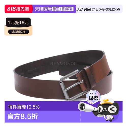 韩国直邮HUGO BOSS 乔里斯腰带 (50491889-203) 腰带牛皮