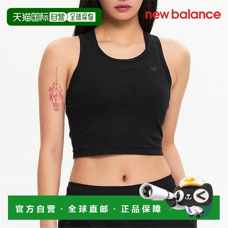 韩国直邮NEW BALANCE NACITY /U6- NBNGF2V322 19 / WT43523 W Ri