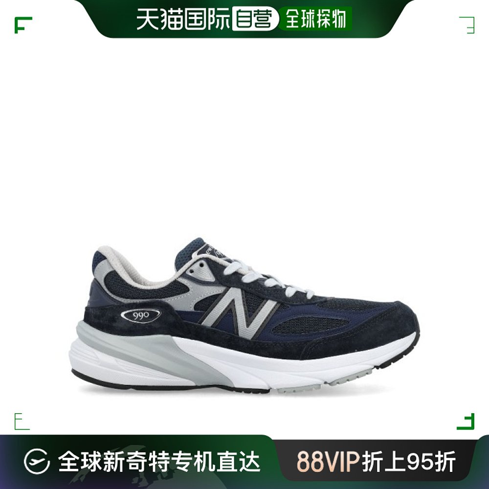 韩国直邮New Balance其它运动鞋 New Balance/Sneakers/23AM990N