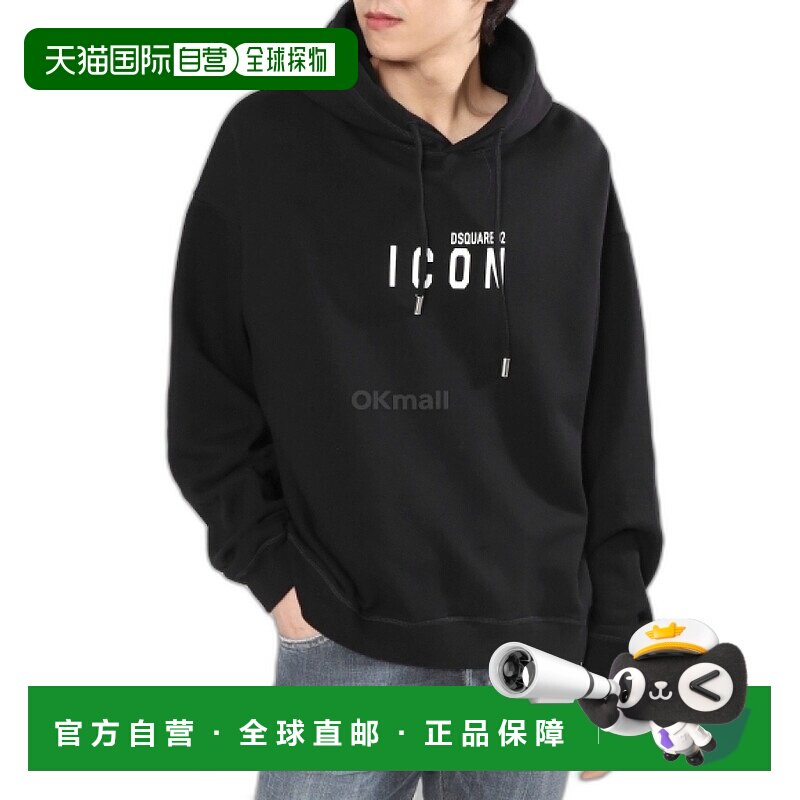 韩国直邮DSQUARED2 S79GU0134 S25516 900 拉链连帽棉质长袖卫衣